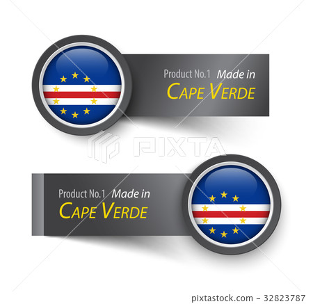 Flag icon and label with text made in Cape Verde . 32823787