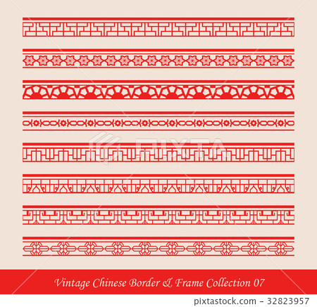Oriental Chinese Border Frame Vector Collection 32823957