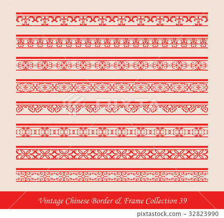 Vintage Chinese Border Frame Vector Collection 32823990