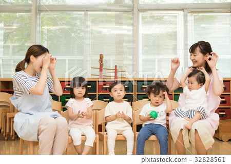 Nursery nursery nursery nursery 32828561