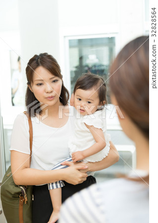 Nursery nursery nursery nursery 32828564