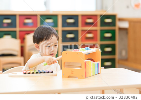 Nursery nursery nursery nursery 32830492