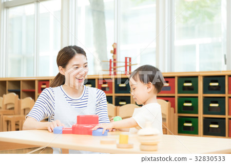 Nursery nursery nursery nursery 32830533