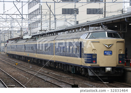 583秋田車的退役駕駛列車 32831464