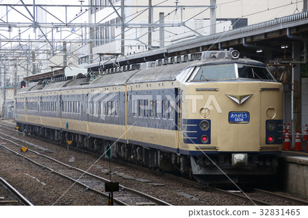 583秋田車的退役駕駛列車 583秋田車的退役駕駛列車 32831465