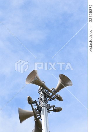Disaster prevention radio Disaster prevention radio 32836872