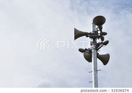 Disaster prevention radio Disaster prevention radio 32836874