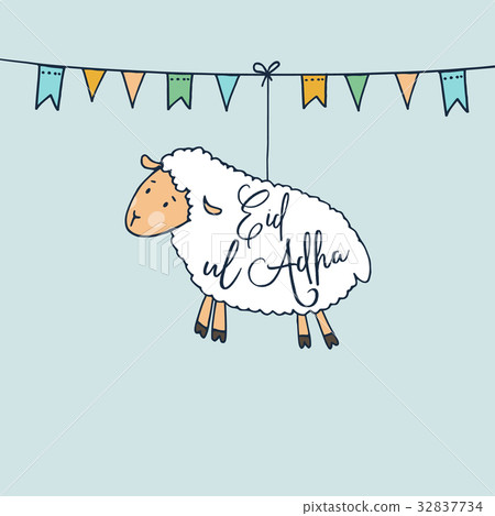 Eid-ul-Adha greeting card with hand drawn sheep 32837734