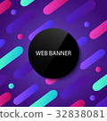 Web banner design template. Vector illustration 32838081