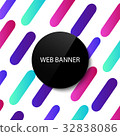 Web banner design template. Vector illustration 32838086