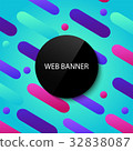 Web banner design template. Vector illustration 32838087