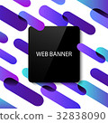 Web banner design template. Vector illustration 32838090