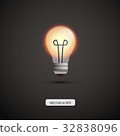 Bulb lamp. Vector illustration. Yellow lamp light. 32838096