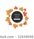 Autumn sale. Vector illustration. Orange and 32838098