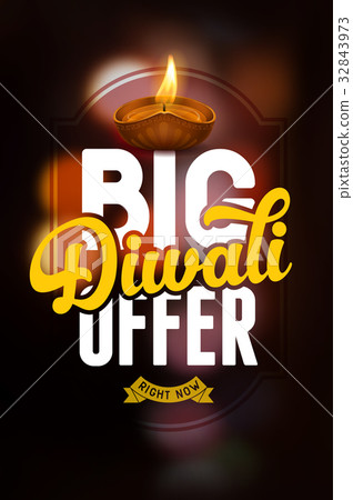 Diwali sale 32843973