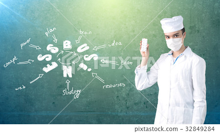 Beautiful medical woman doctor in uniform. Studio Beautiful medical woman doctor in uniform. Studio 32849284