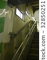 Feature of Toyoko Shibuya Station 32850251