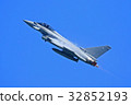 歐洲戰鬥機颱風 32852193