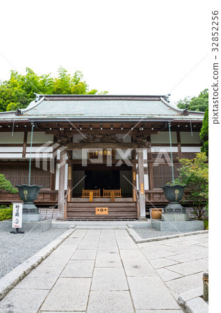 神奈川縣鎌倉市Hokoku-ji Temple Main Hall截至2017年7月 神奈川縣鎌倉市Hokoku-ji Temple Main Hall截至2017年7月 32852256
