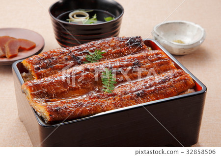 Unaju Unaju 32858506