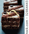 Homemade Christmas lemon cake on a dark stone 32864443