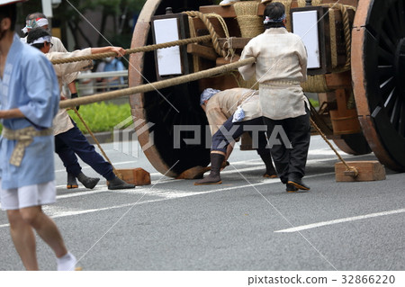 只園祭 32866220