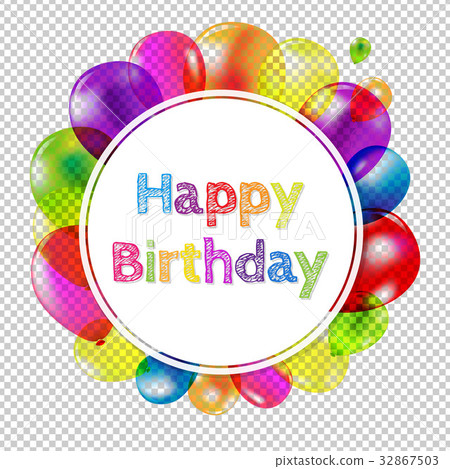 Happy Birthday Banner With Balloons Happy Birthday Banner With Balloons 32867503