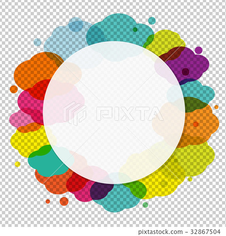 Happy Birthday Banner With Clouds Happy Birthday Banner With Clouds 32867504