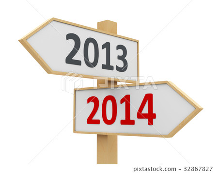 Road sign 2014 Road sign 2014 32867827
