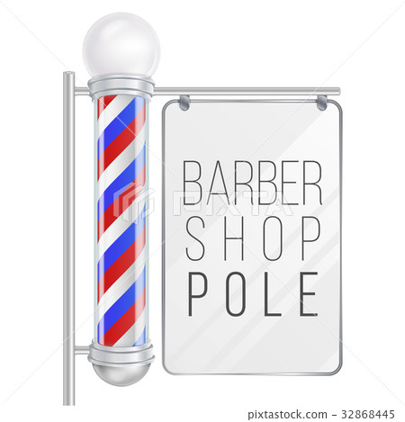Barber Shop Pole Vector. Good For Design, Branding 32868445