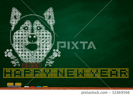 抽像在黑板畫的狗和問候 32869566