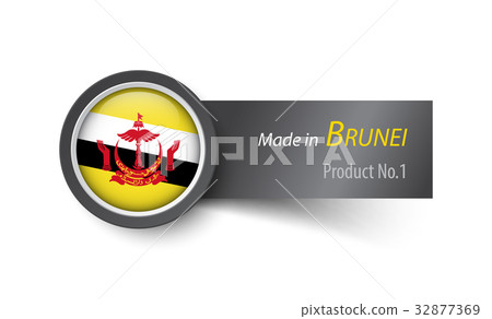 Flag icon and text made in Brunei Darussalam 32877369