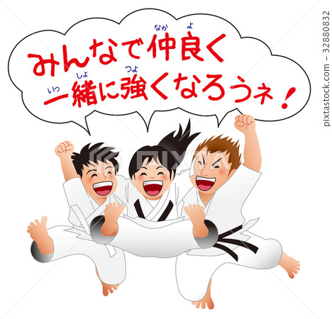 My sister is the strongest! Part 7 32880832