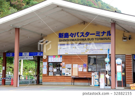 Niijima Tsu Bus Terminal 32882155