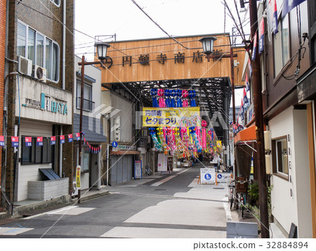 Nagoya City Nishi-ku Dogonji Temple Shopping Street Entrance East Symbol Arch Nagoya City Nishi-ku Dogonji Temple Shopping Street Entrance East Symbol Arch 32884894