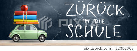 Zuruck die Schule car. Zuruck die Schule car. 32892365