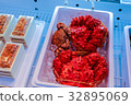 Hanasaki crab · crab · market 32895069