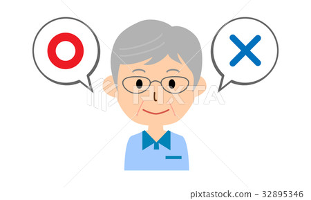 男性高級Marubatu講話泡泡 32895346