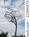 Basketball goal 32900876