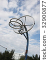 Basketball goal 32900877