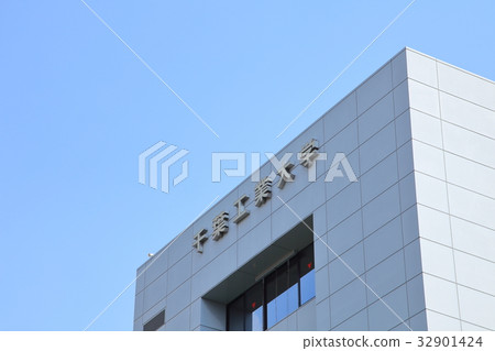 Chiba Institute of Technology Chiba Institute of Technology 32901424