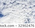 White clouds with blue sky background 32902476
