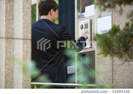Businessman Businessman 32904188