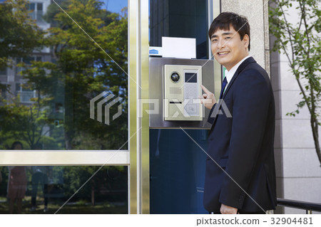 Businessman Businessman 32904481