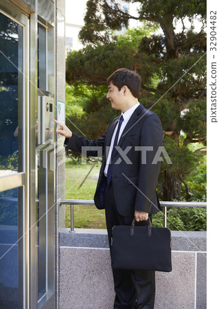 Businessman Businessman 32904482