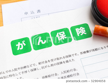 癌症保險形象訂閱 癌症保險形象訂閱 32904858