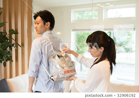 Disaster prevention measures Disaster prevention measures 32906192