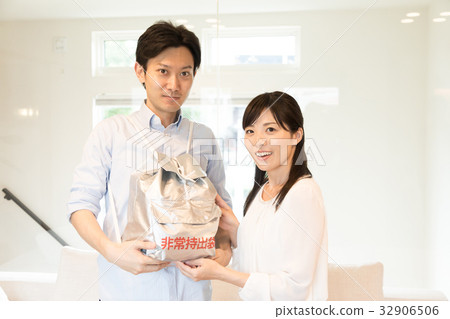 防災措施 32906506