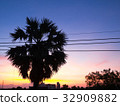 blue and gold skyline 32909882
