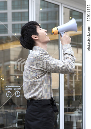 loud speaker 32911331